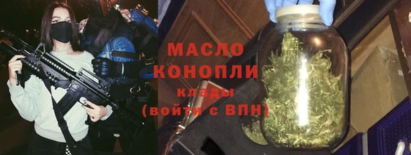 прущие грибы Касимов