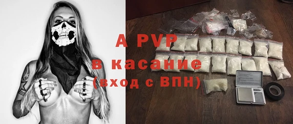 мет Карпинск