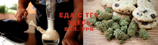 мет Карпинск