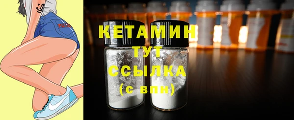 мет Карпинск