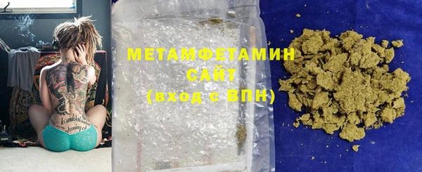 прущие грибы Касимов