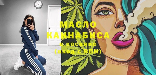 прущие грибы Касимов