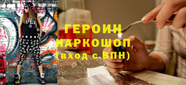 мет Карпинск