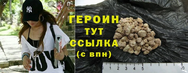 мет Карпинск