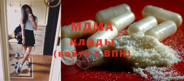мет Карпинск